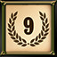 Achievement
