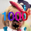 Achievement