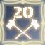 Achievement