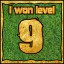 Achievement