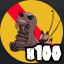 Achievement