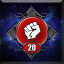 Achievement
