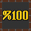 Achievement