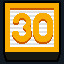 Achievement