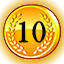 Achievement