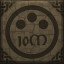 Achievement