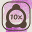 Achievement