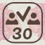 Achievement