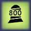 Achievement