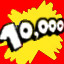 Achievement