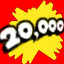 Achievement