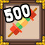 Achievement