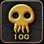 Achievement