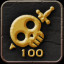 Achievement