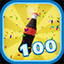 Achievement