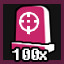 Achievement