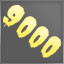 Achievement
