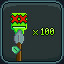 Achievement