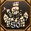 Achievement