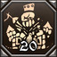 Achievement