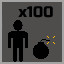Achievement