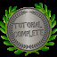 Achievement