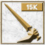 Achievement