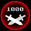 Achievement