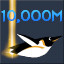 Achievement