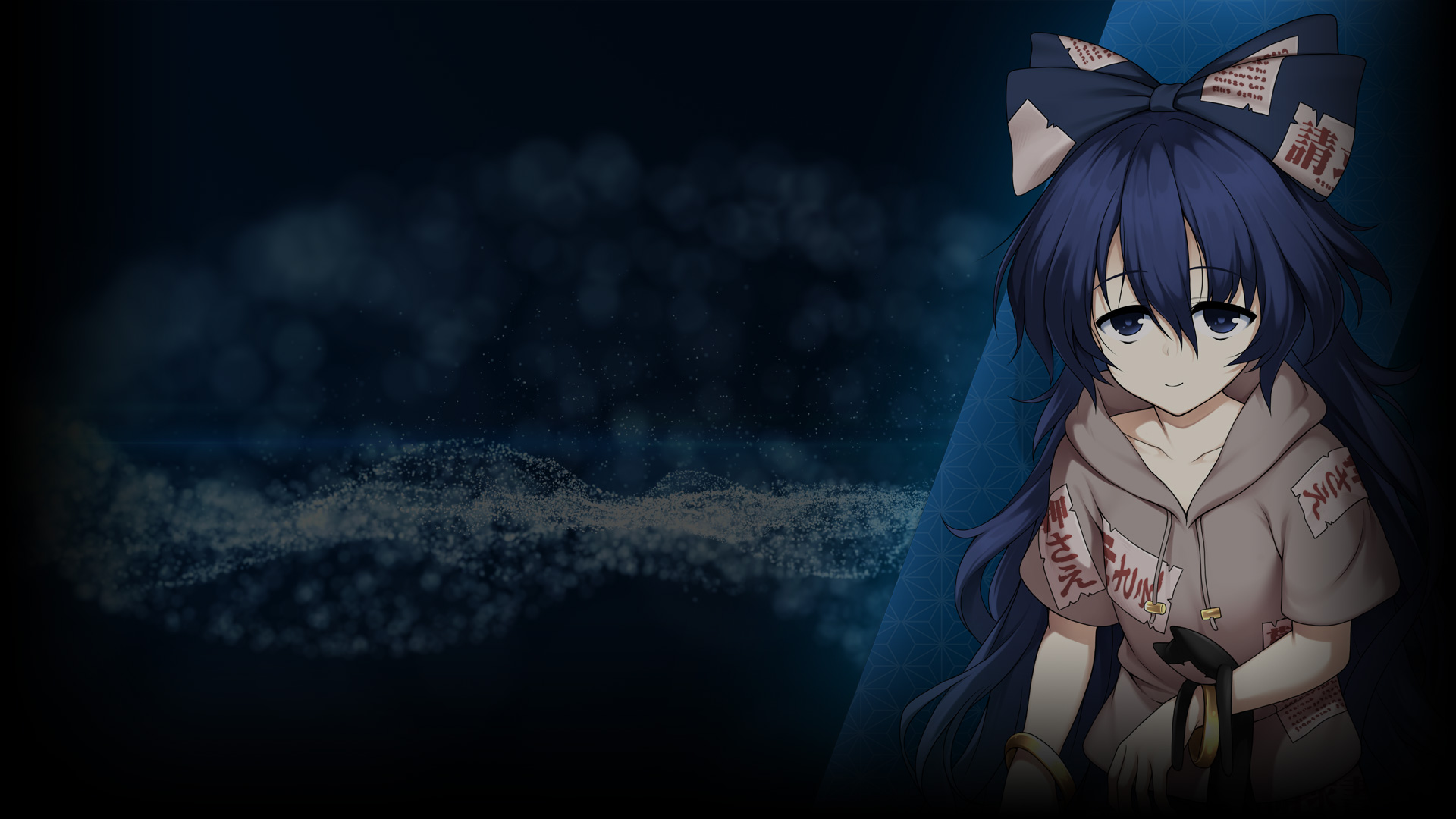 Shion Yorigami