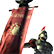 :praetorianbanner: