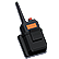 :walkietalkie_ds: