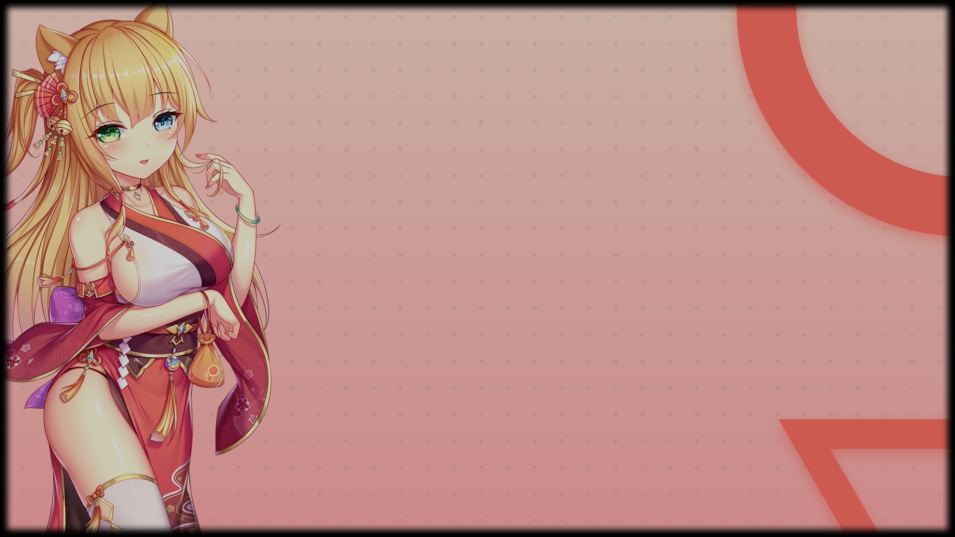 Kohaku Akemi