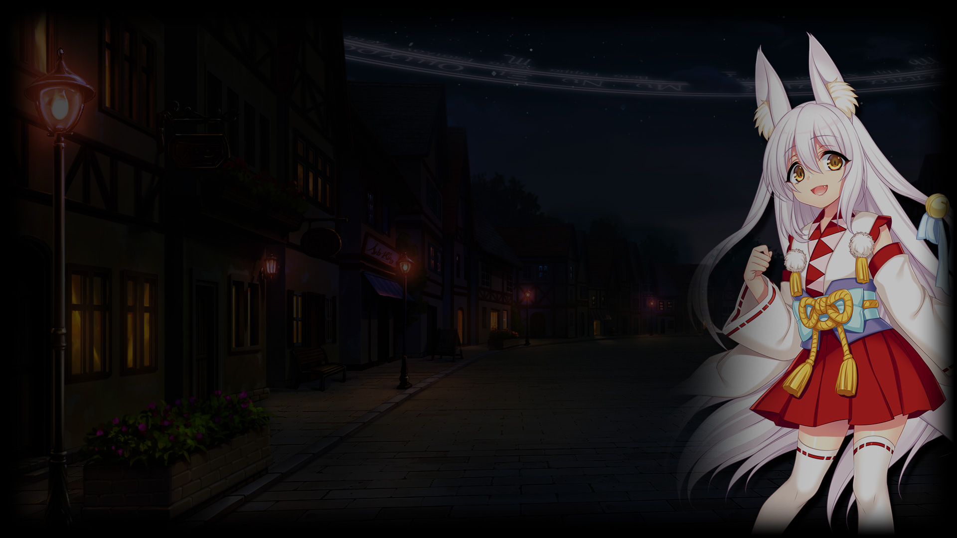 Korin