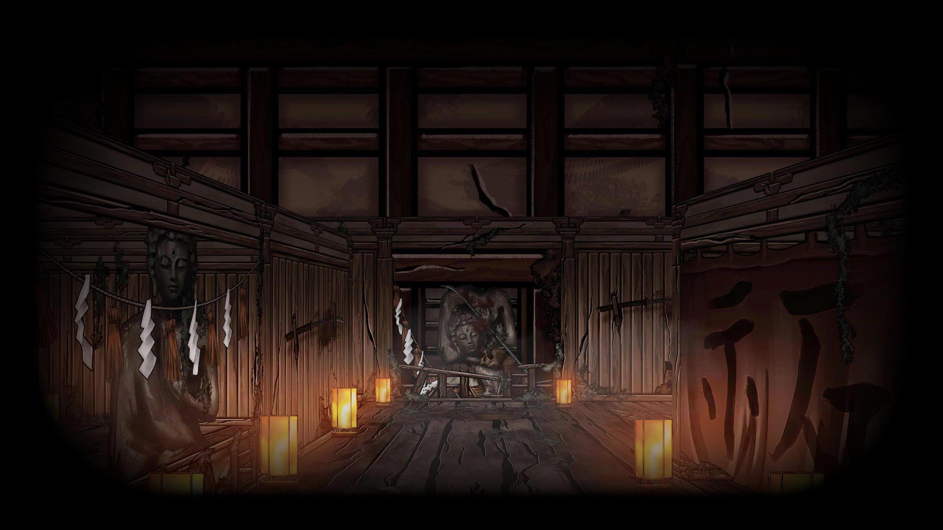 Moku Jinja