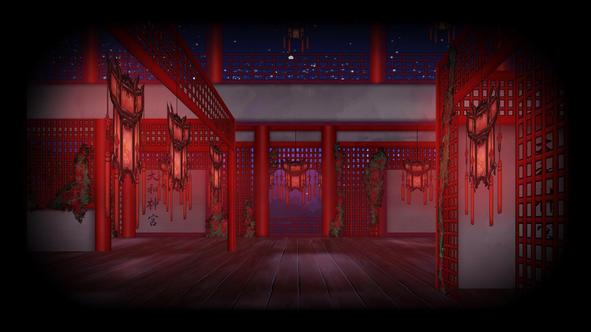Yamato Jingu 2