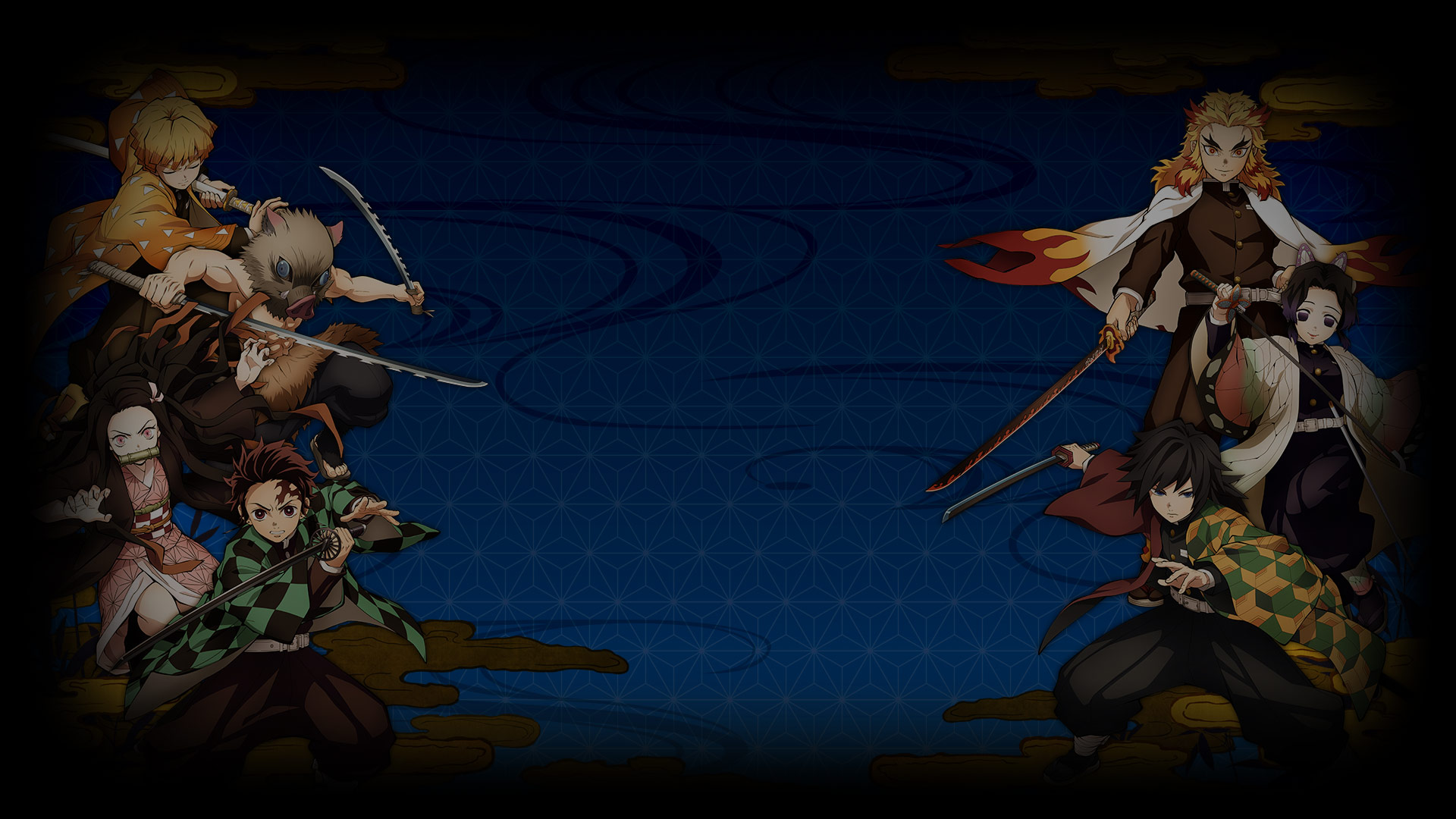 Demon Slayer Profile Background 1