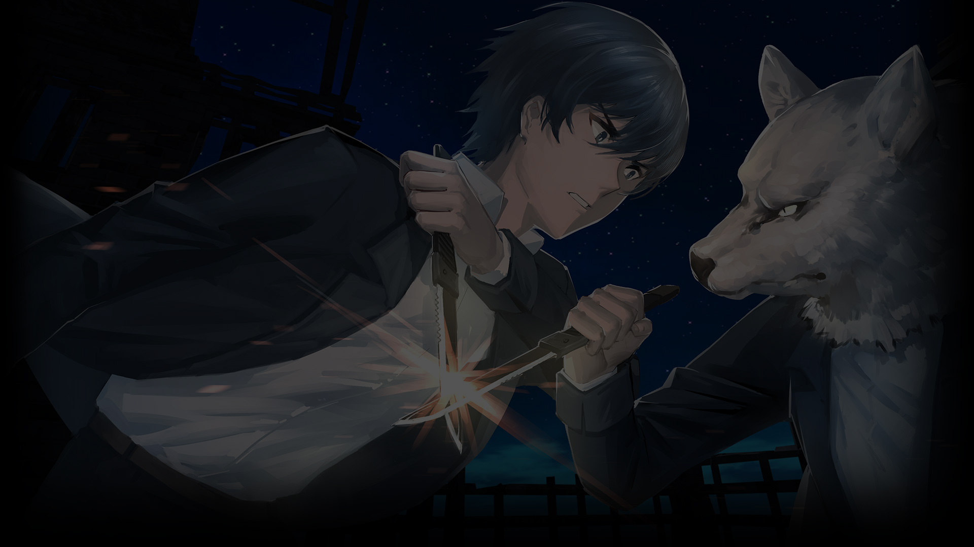 The End of Our Destiny