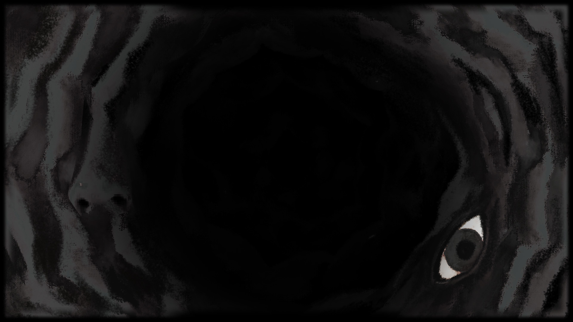 Observation Chamber