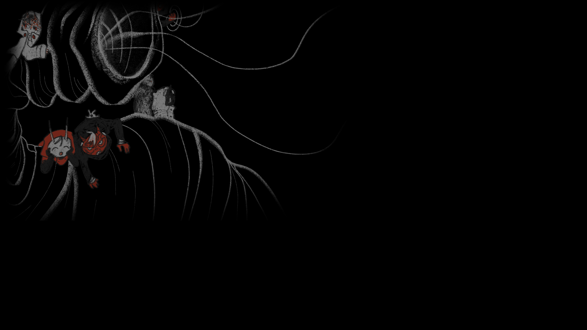Emergence