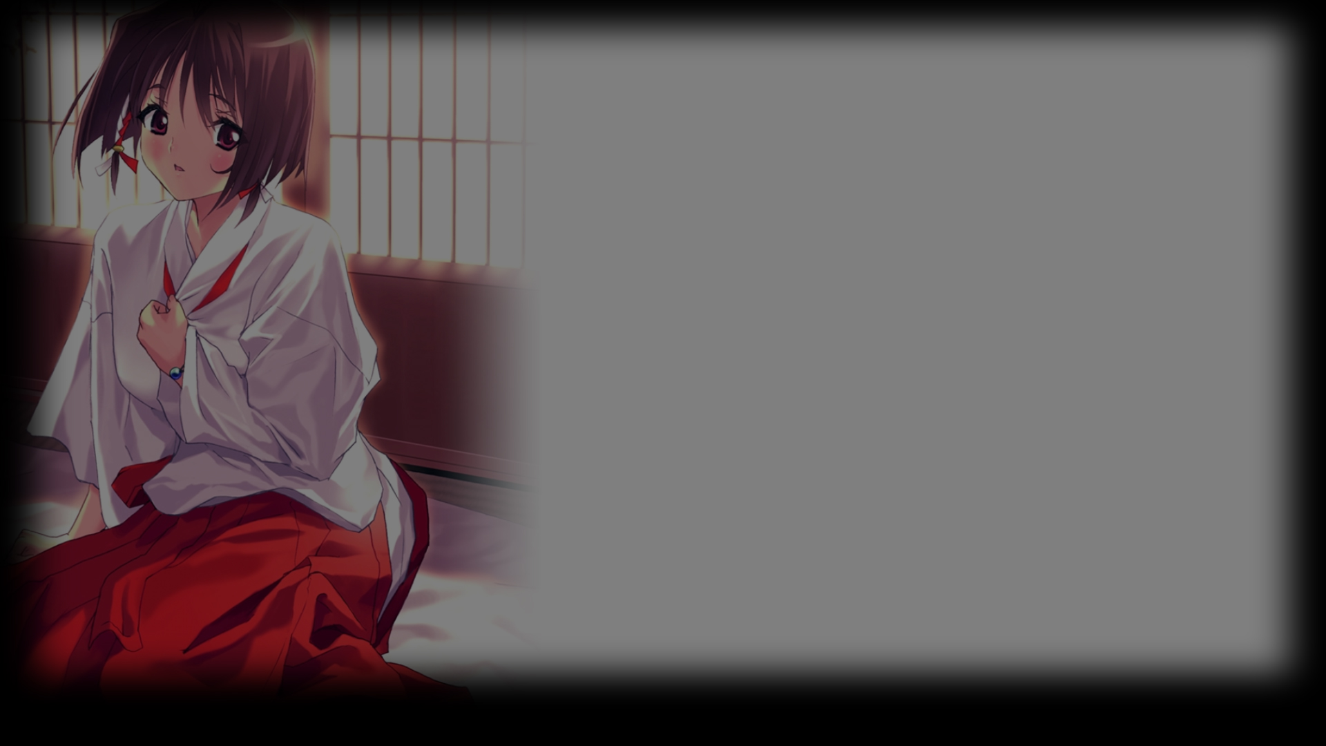 Akiha