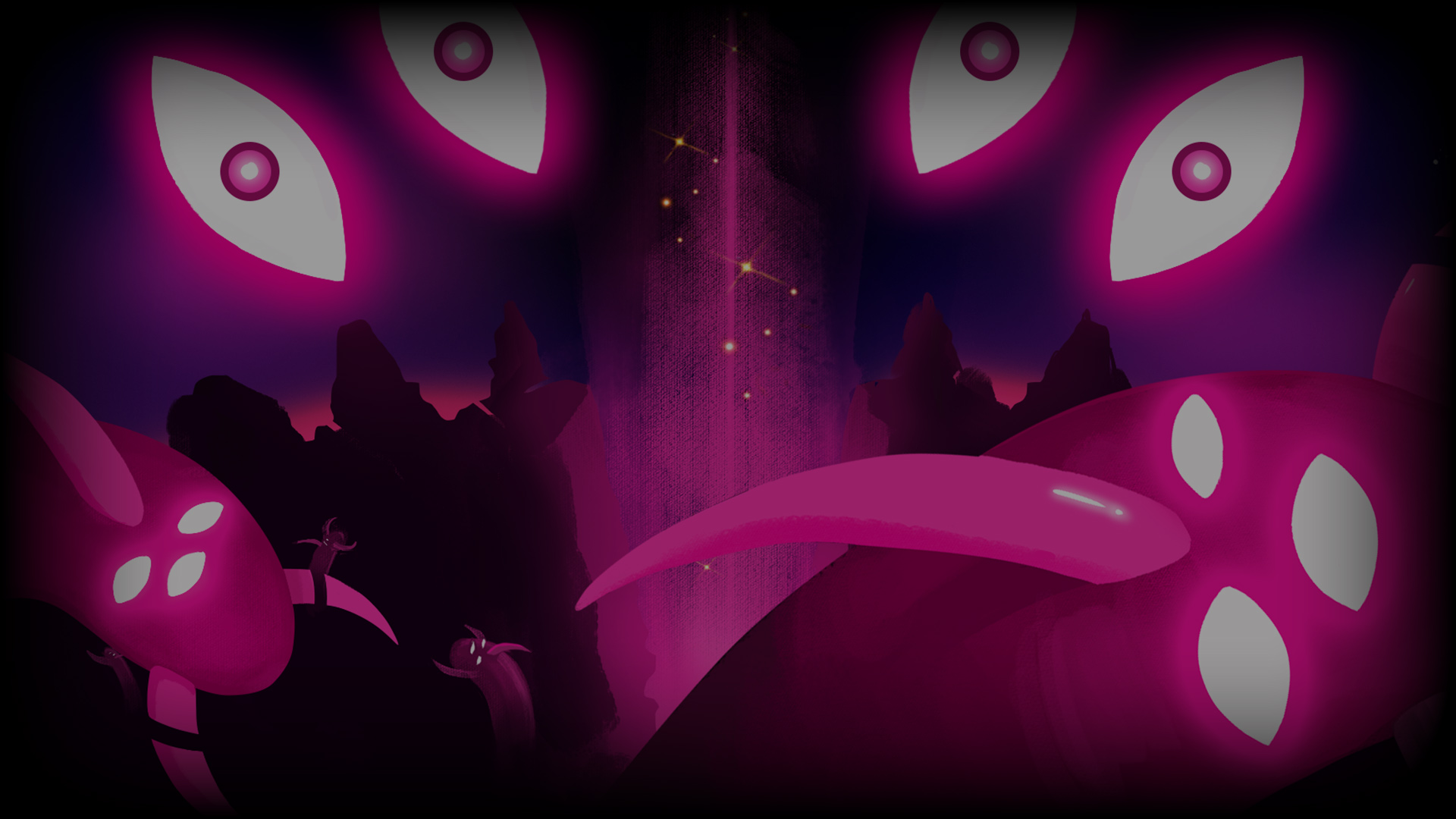 Cosmic Hunger