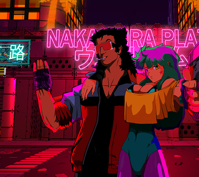 POWER COUPLE