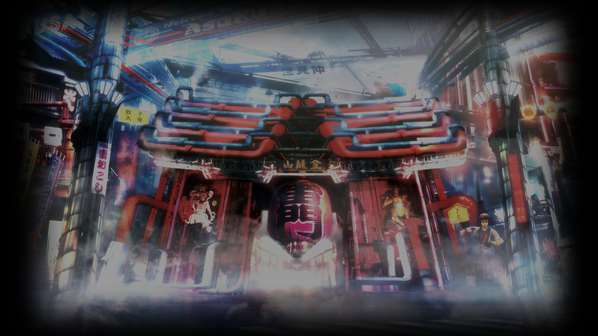 Cyber Kaminarimon
