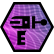 :SWH2069_blaster: