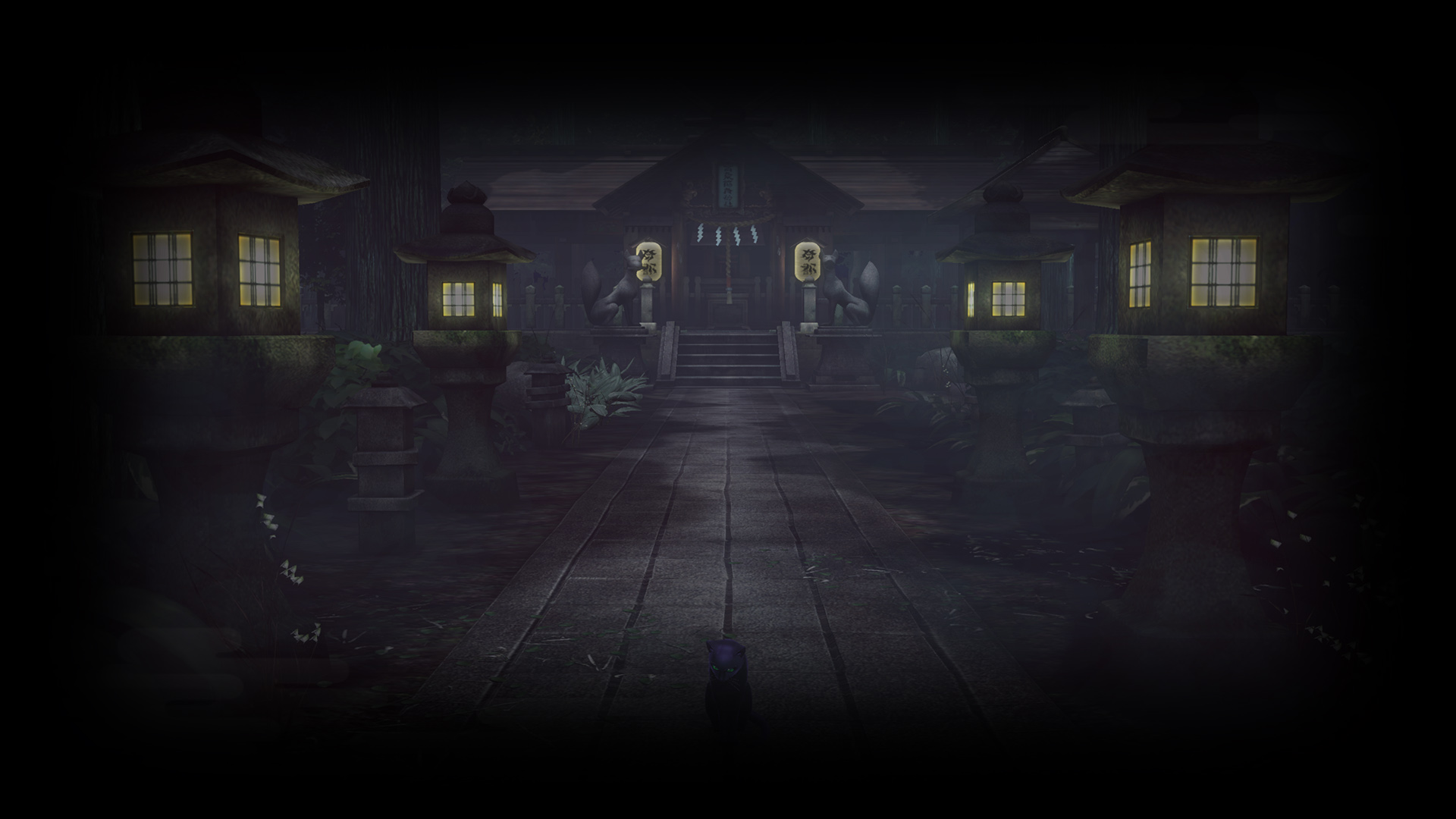 The Nameless Shrine