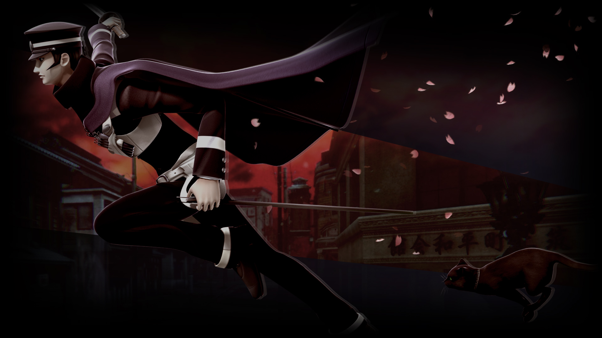 Raidou & Gouto