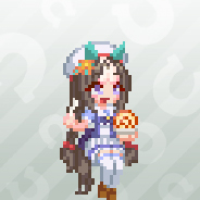 Hokko Tarumae