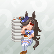Rice Shower
