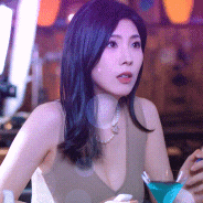 Landlady